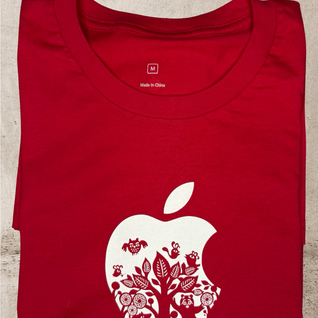 Apple Teipai 101 New Store Opening TShirt Brand New